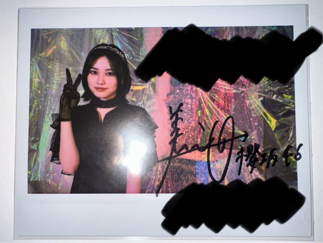 的野美青　直筆サイン入りチェキ　ユニエア