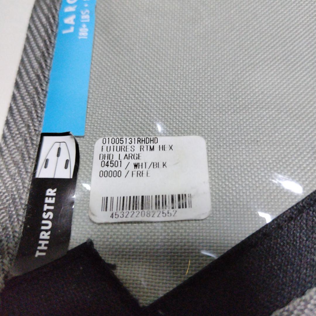 フューチャーフィン FUTURES ダレンハンドレー RTM HEX DHD