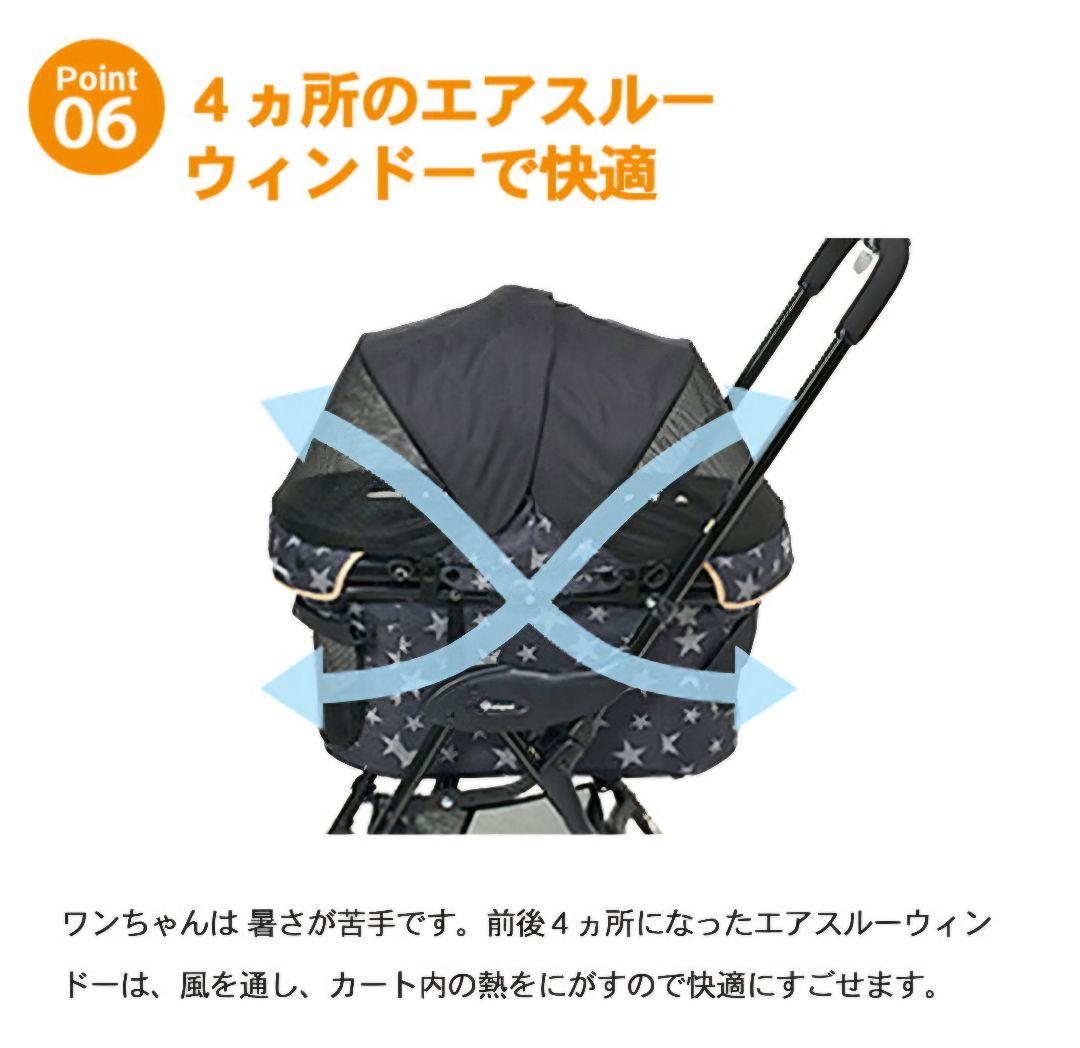 かなかな★美品！コムペット ミリミリ EG Long ★スターブラック