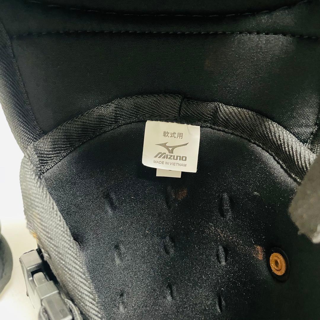 少年軟式野球　キャッチャー防具セット　ミズノJSBB