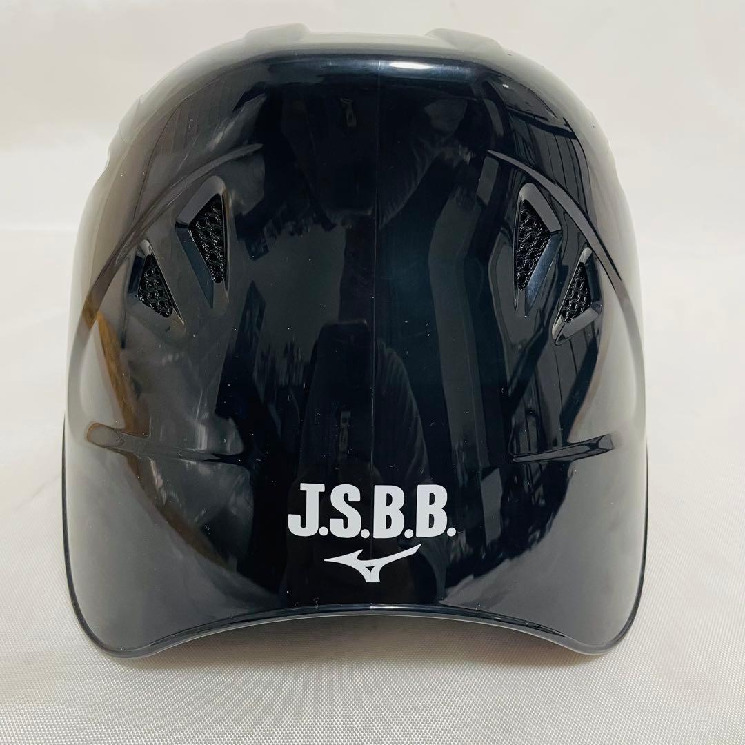 少年軟式野球　キャッチャー防具セット　ミズノJSBB