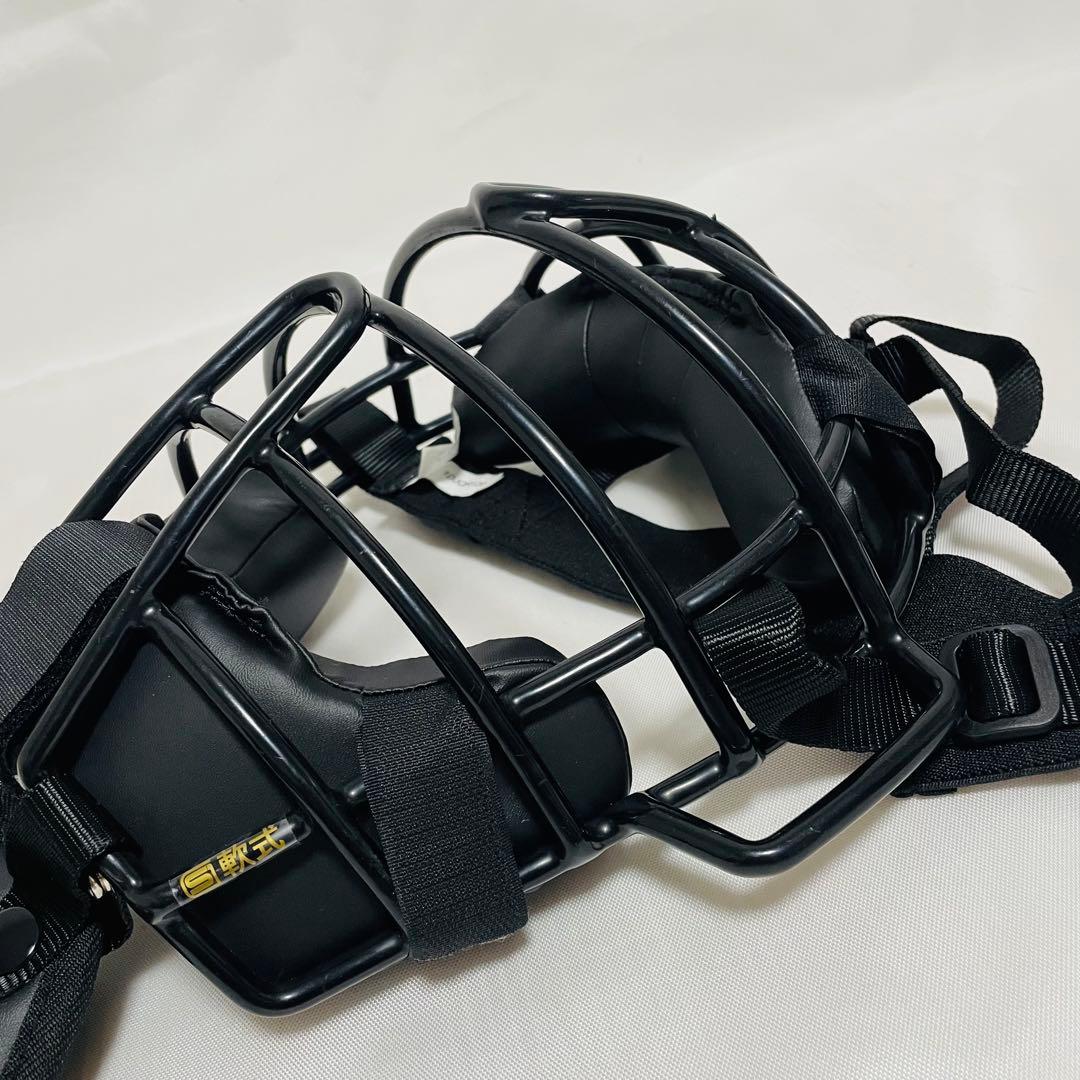 少年軟式野球　キャッチャー防具セット　ミズノJSBB