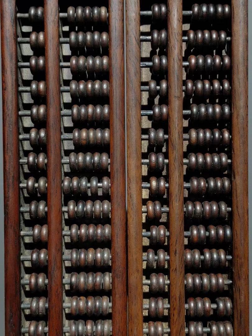 旧藏 文房具 木製　镇尺算盘 そろばん　開運　置物　2点インテリア　飾り