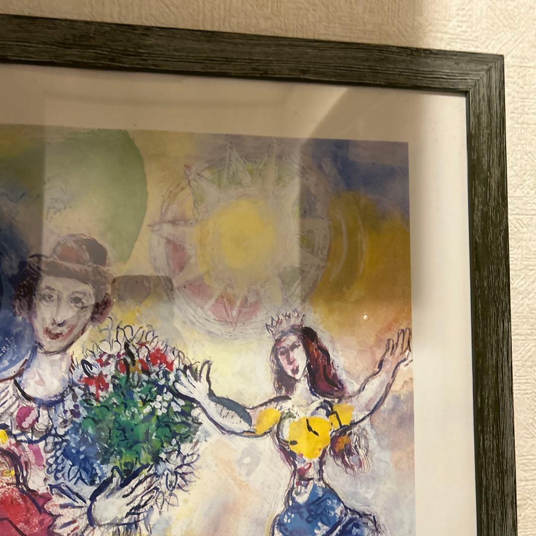 シャガールの絵