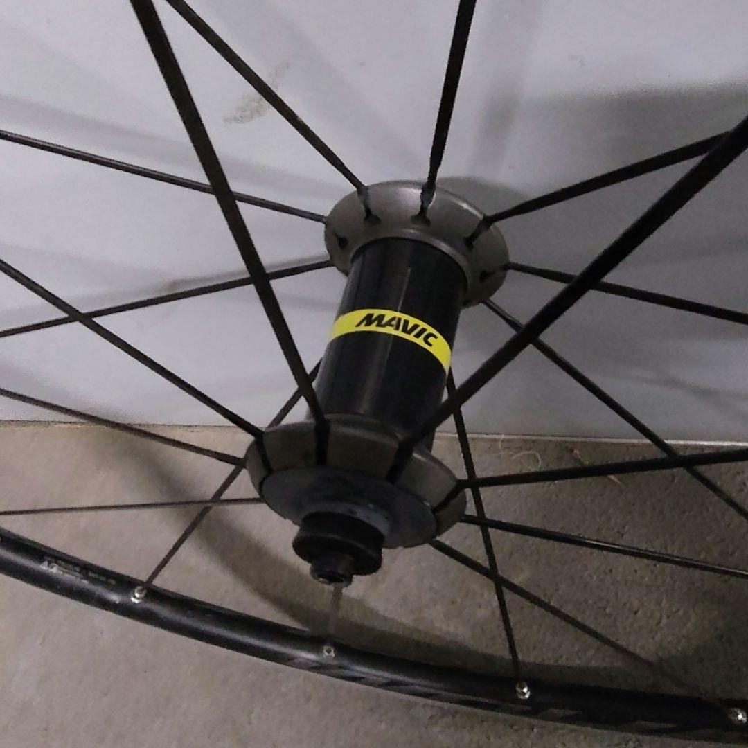 【ねむ】MAVIC KISILIUM ELITE UST 【ワケあり】