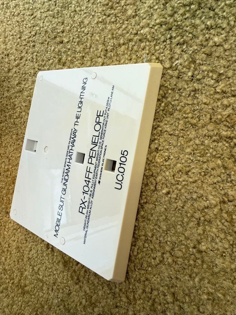 GFFMC ウイングガンダムスノーホワイトプレリュード