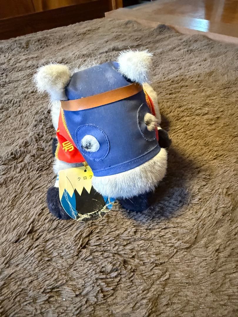 [希少]クロフネ　ぬいぐるみ　第6回NHKマイルカップ　ウマ娘