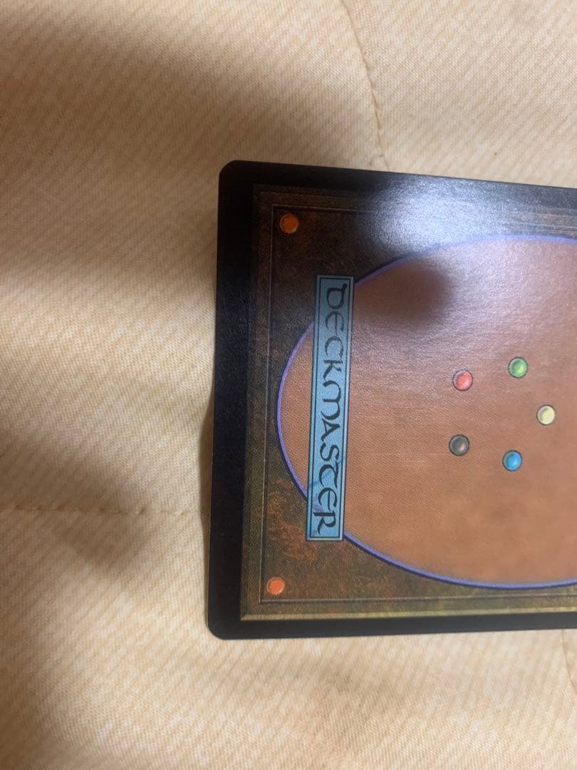 MTG シヴ山のドラゴン　第7版　日本語版　foil