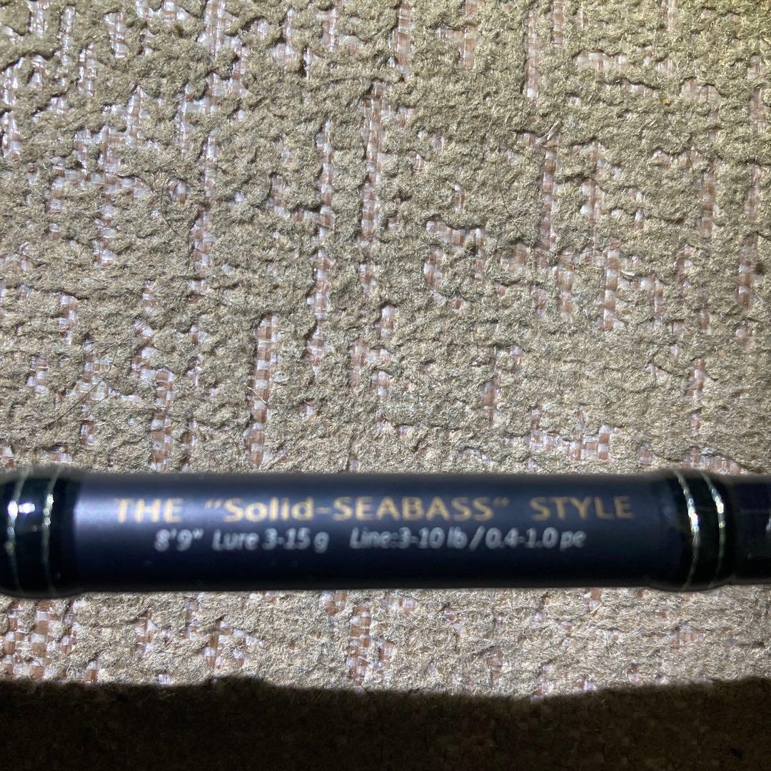 メジャークラフト　シーバスロッド　N-ONE NSS-892ST