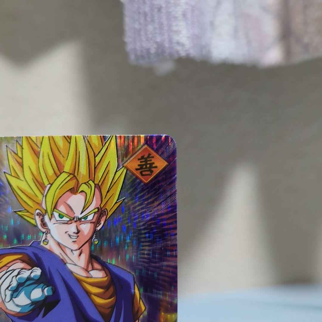 エ*ビ様 ドラゴンボールデータカードダス　爆レア　孫悟空　ベジット　ドラゴンボー