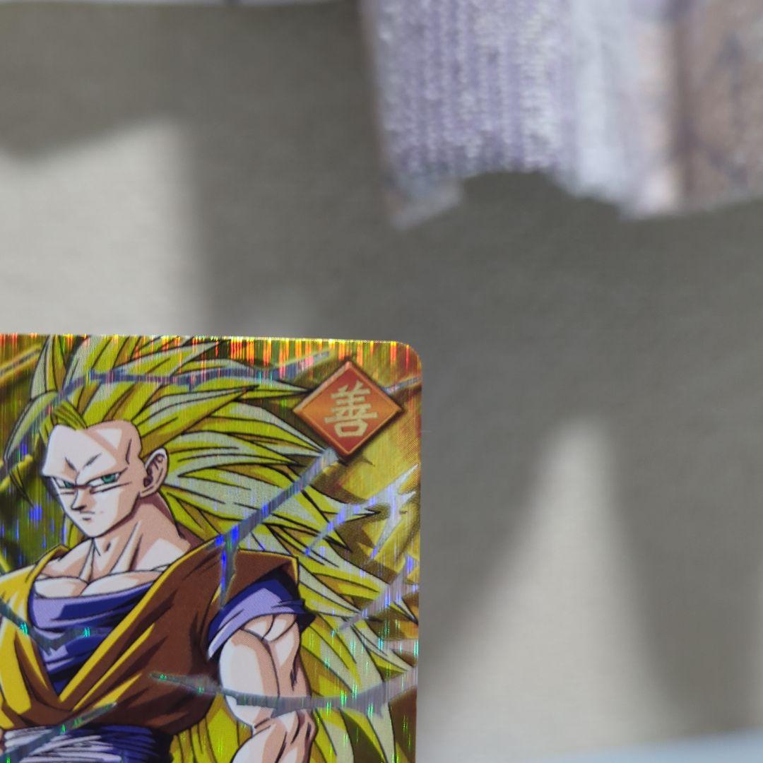 エ*ビ様 ドラゴンボールデータカードダス　爆レア　孫悟空　ベジット　ドラゴンボー