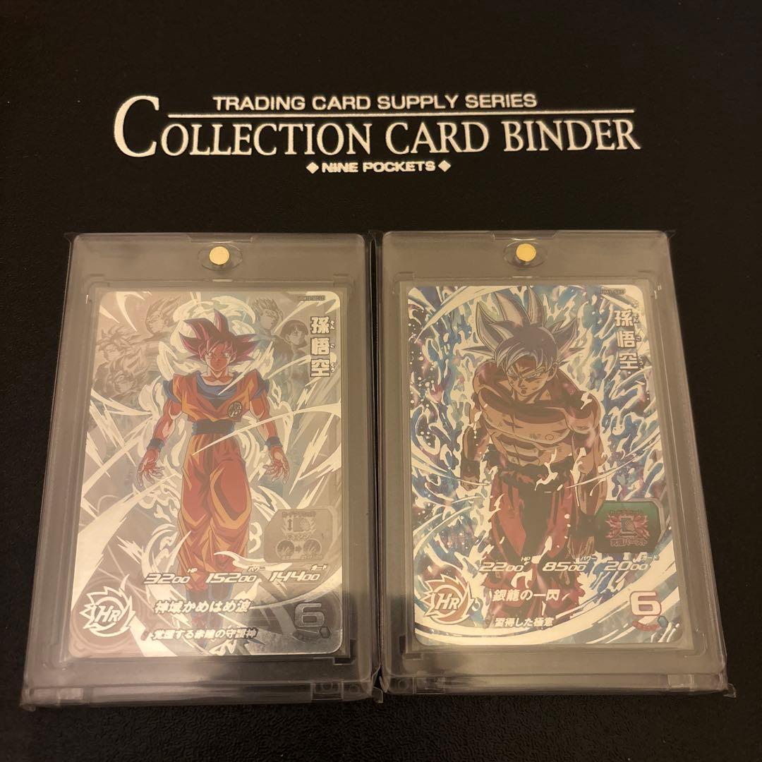 極完全美品‼️PSA‼️コレクション用‼️早い者勝ち‼️特別価格‼️ゴットのみ‼️