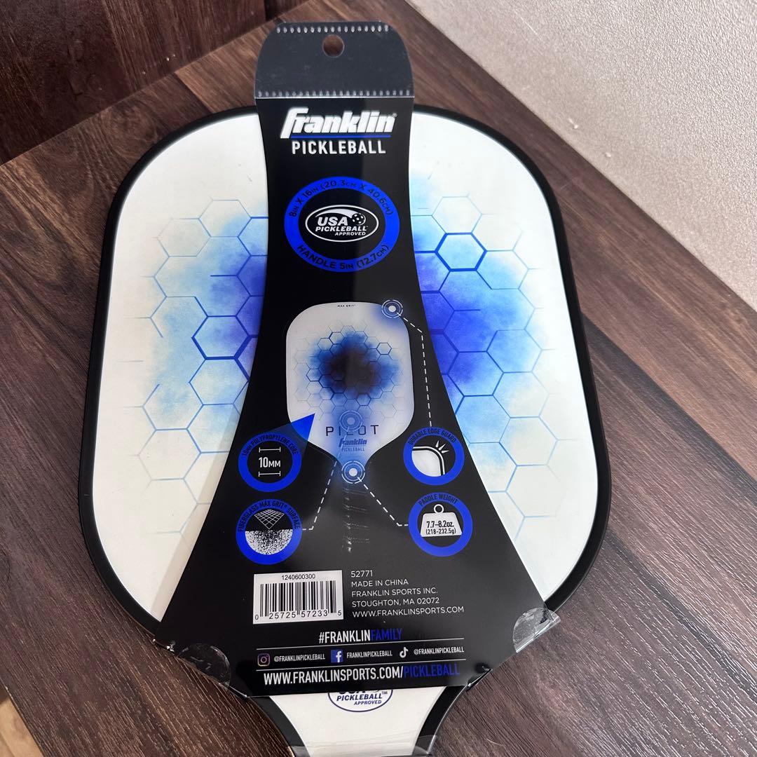 ２本セット&ボールピックルボールパドル フランクリン パイロットブルー52771
