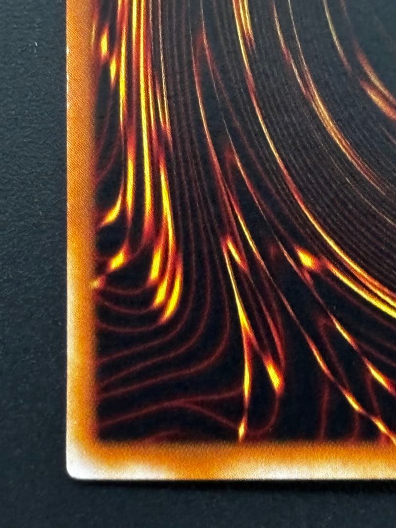 遊戯王 2期 青眼の白龍 LB-01 ウルトラレア