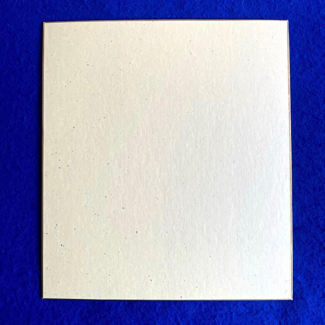 さくらんぼ　大塚愛　直筆サイン　色紙