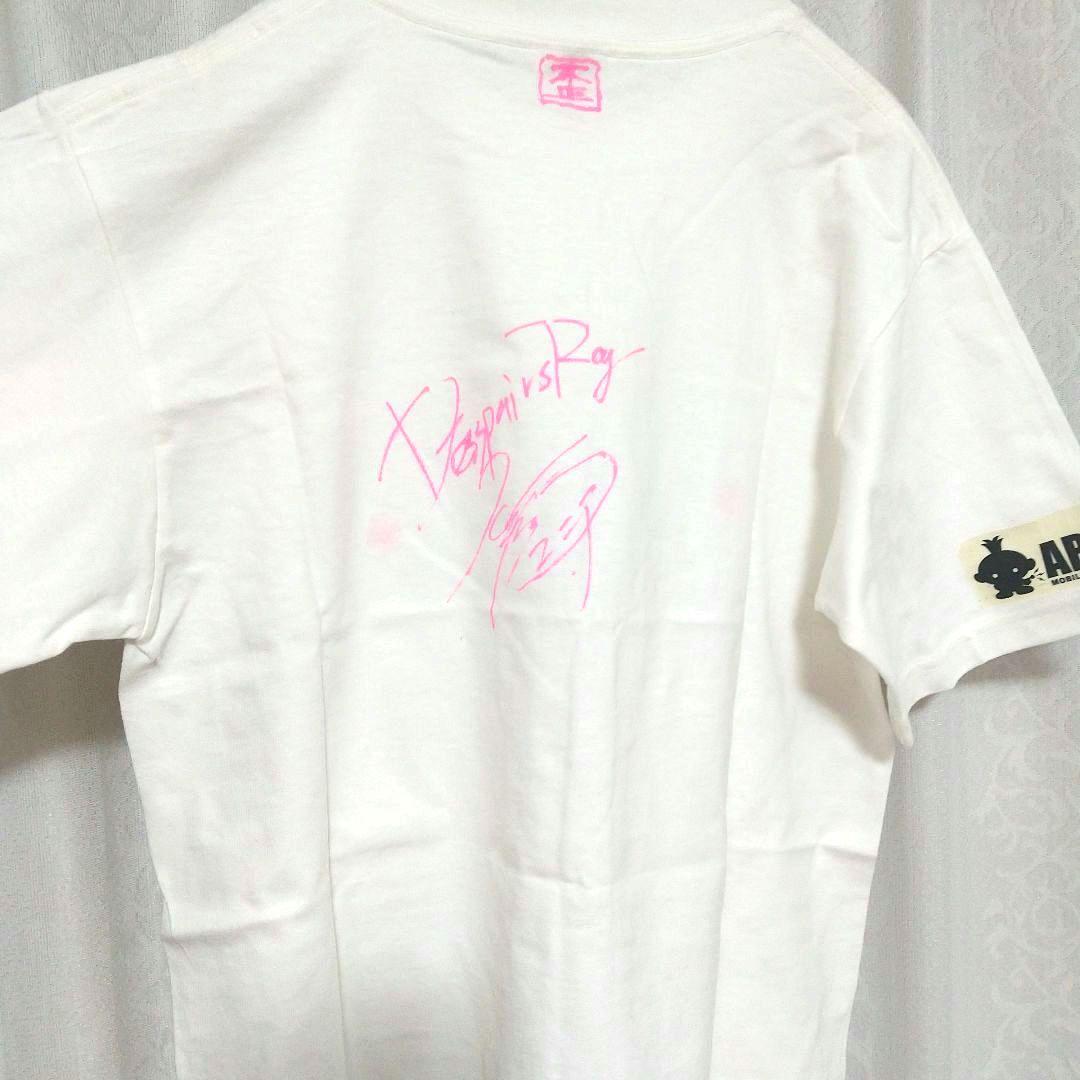 D'espairsRay HIZUMI直筆 世界で一枚 チクＴ