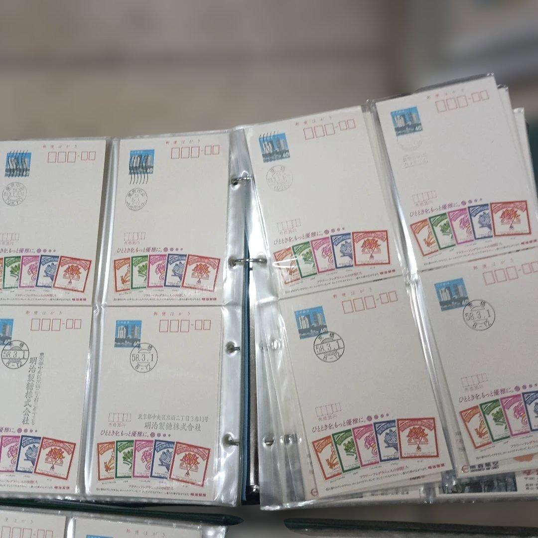 5728）初日カバーの大山　約１０００枚まとめて（アルバム２０冊)