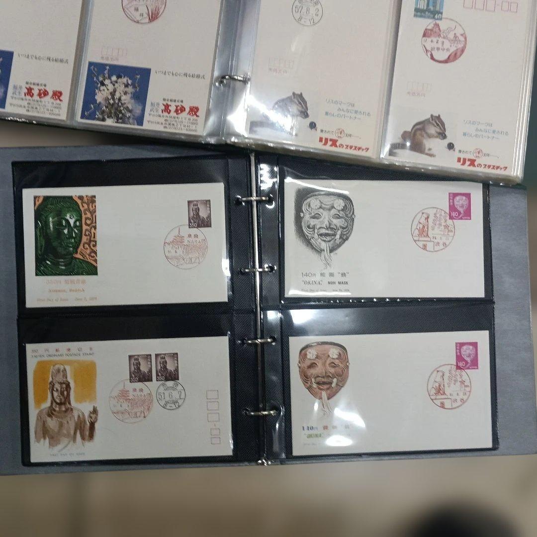 5728）初日カバーの大山　約１０００枚まとめて（アルバム２０冊)