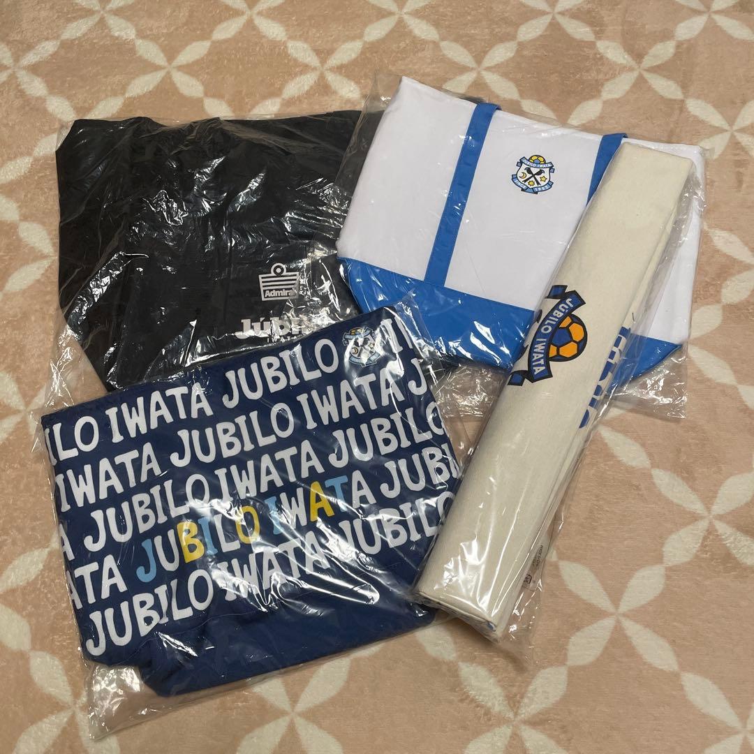 ジュビロ磐田 会員限定 ノベルティー サッカー グッズ バッグ まとめ売り
