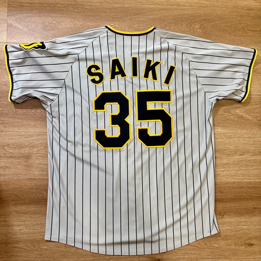 阪神タイガース　才木選手　前ビジターユニフォーム　Lサイズ