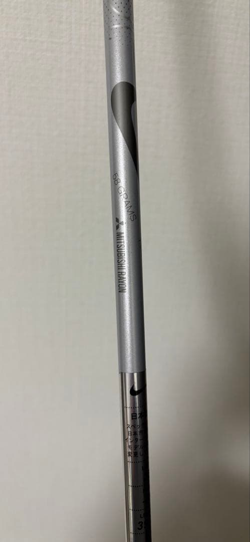 【ナイキ】VAPOR ユーティリティ５番