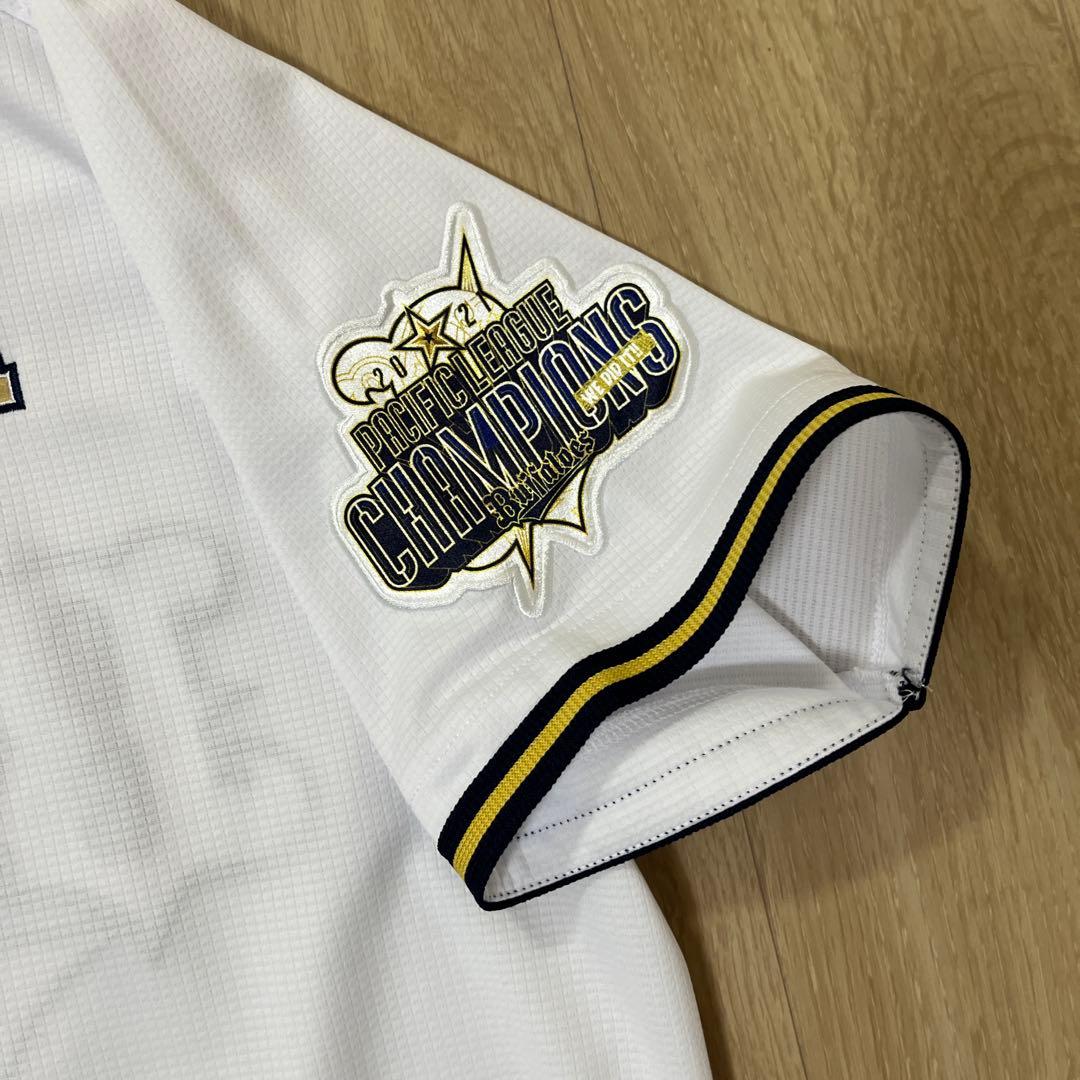 オリックスバファローズ　吉田正尚　刺繍ユニフォーム　開幕チャンピオン