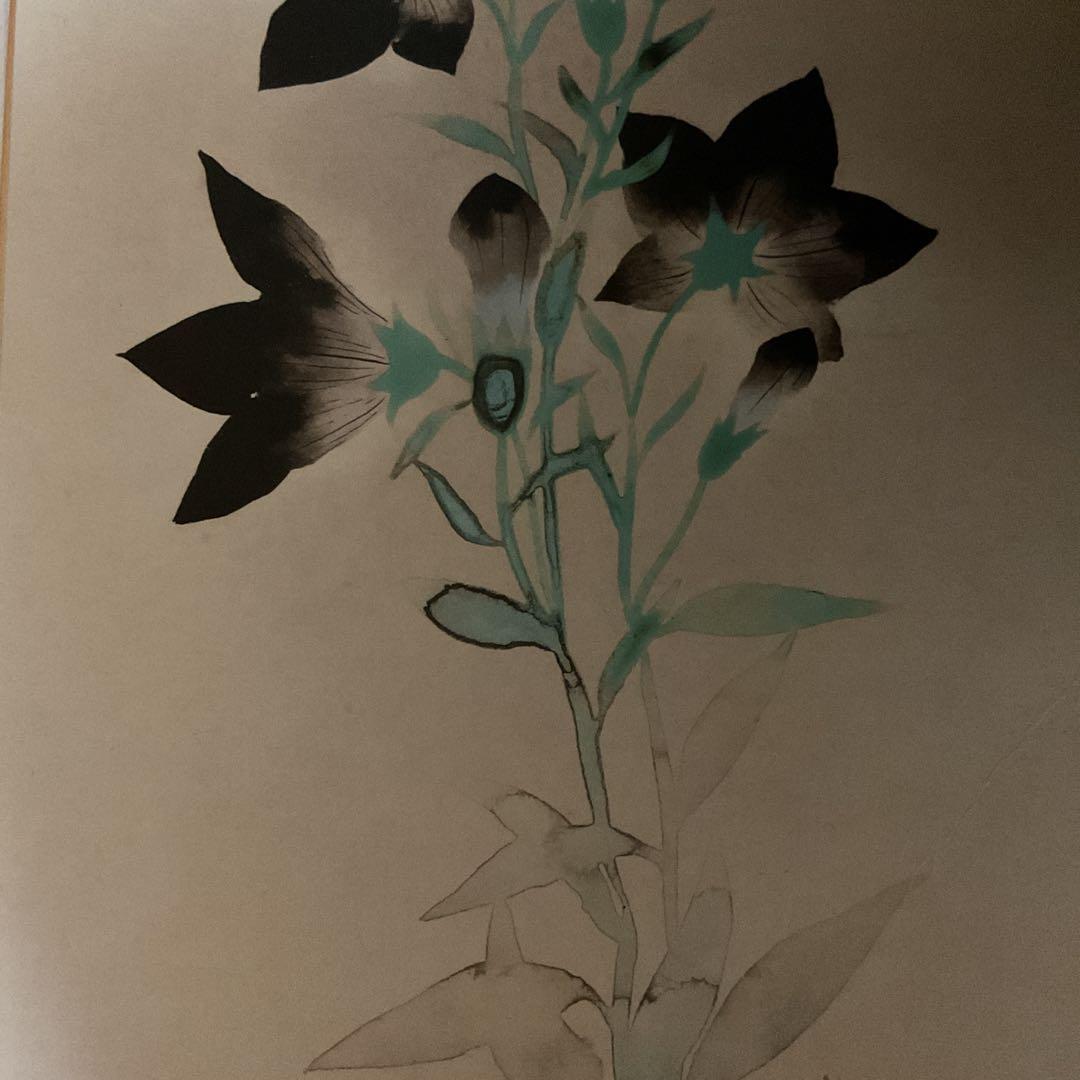 速水御舟筆 桔梗 昭和9年作 山種美術館蔵 製作 大塚工藝社