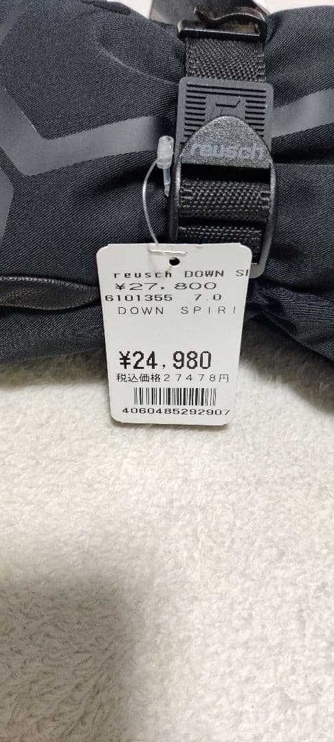 Reusch ロイシュ Down スキースノーボードグローブ