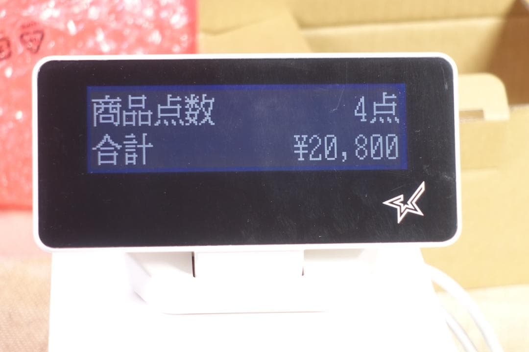 スター精密 SCD222U WHT カスタマーディスプレイ ほぼ未使用