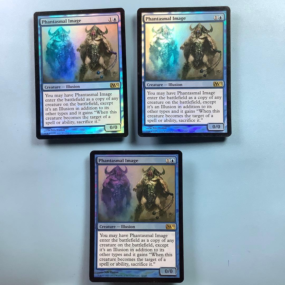 幻影の像/Phantasmal Image  M12英語foil3枚セット