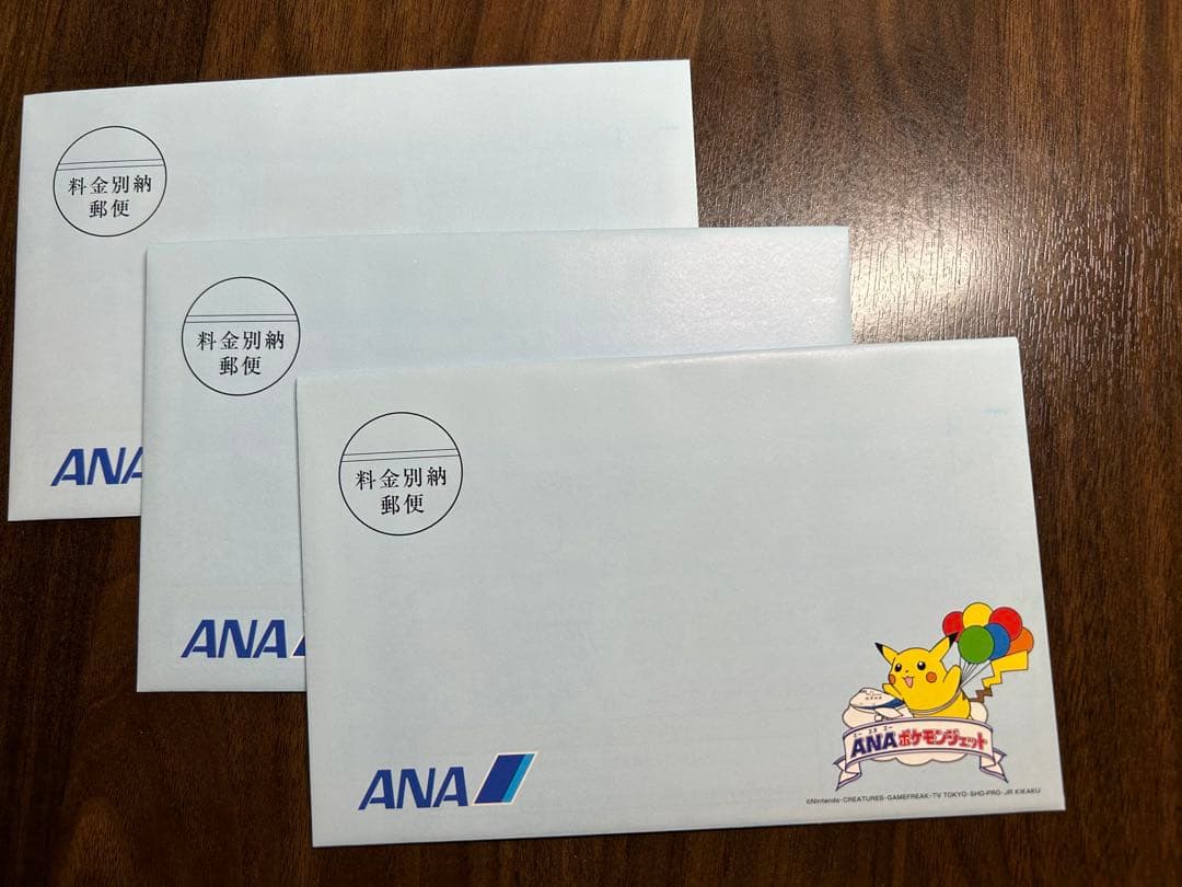 ポケモンカードゲーム 25yearsagoNotforsale,unopenedANAgoldpass