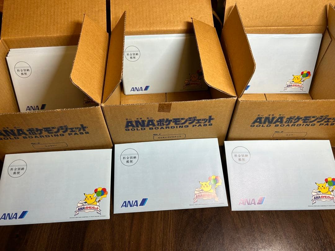 ポケモンカードゲーム 25yearsagoNotforsale,unopenedANAgoldpass