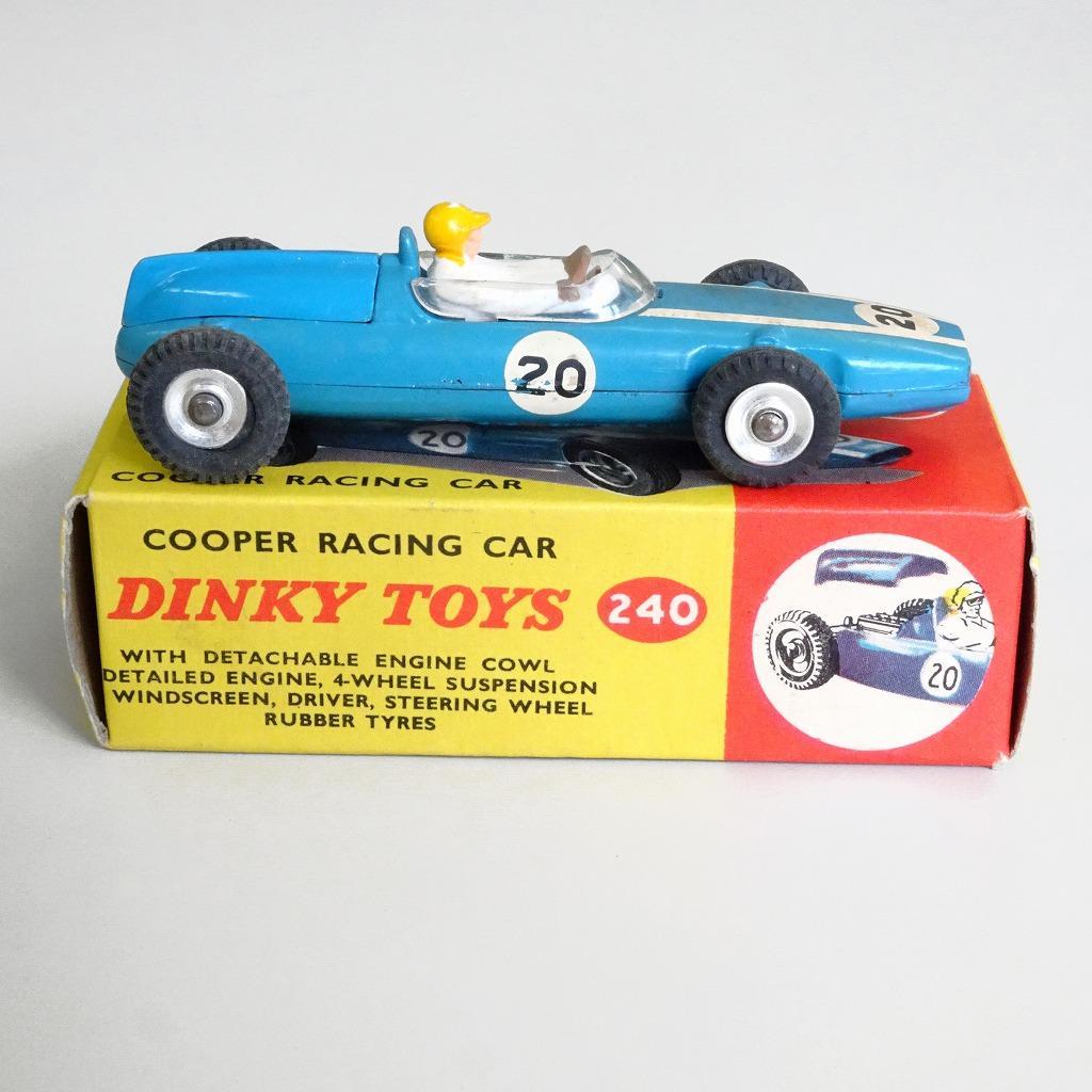 クーパー レーシングカー - ディンキートイズ #240
