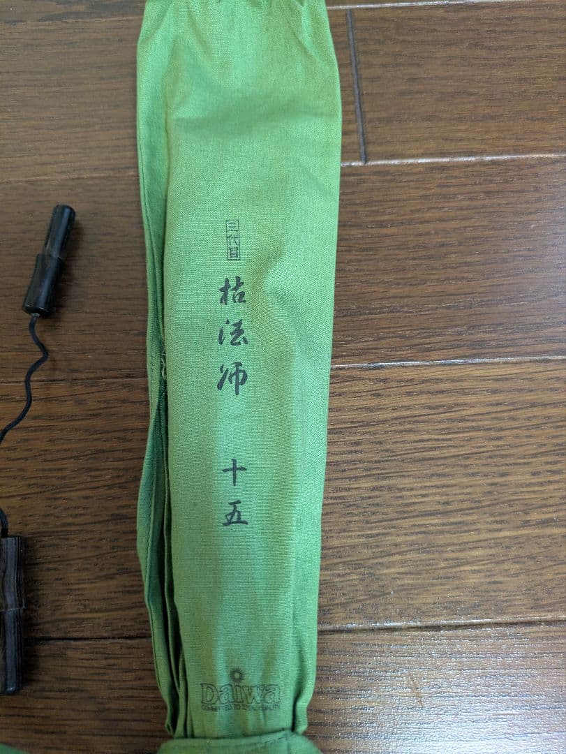 【ダイワ】 三代目 枯法師 6本セット ヘラブナ 浮きセット 収納ケース付