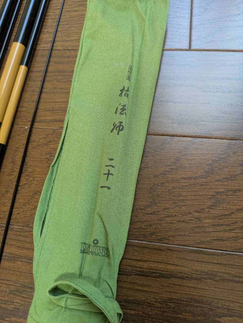 【ダイワ】 三代目 枯法師 6本セット ヘラブナ 浮きセット 収納ケース付