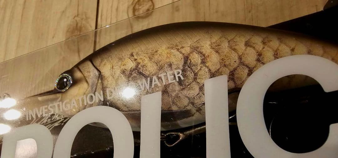 DRT POLICE #256　ポリス