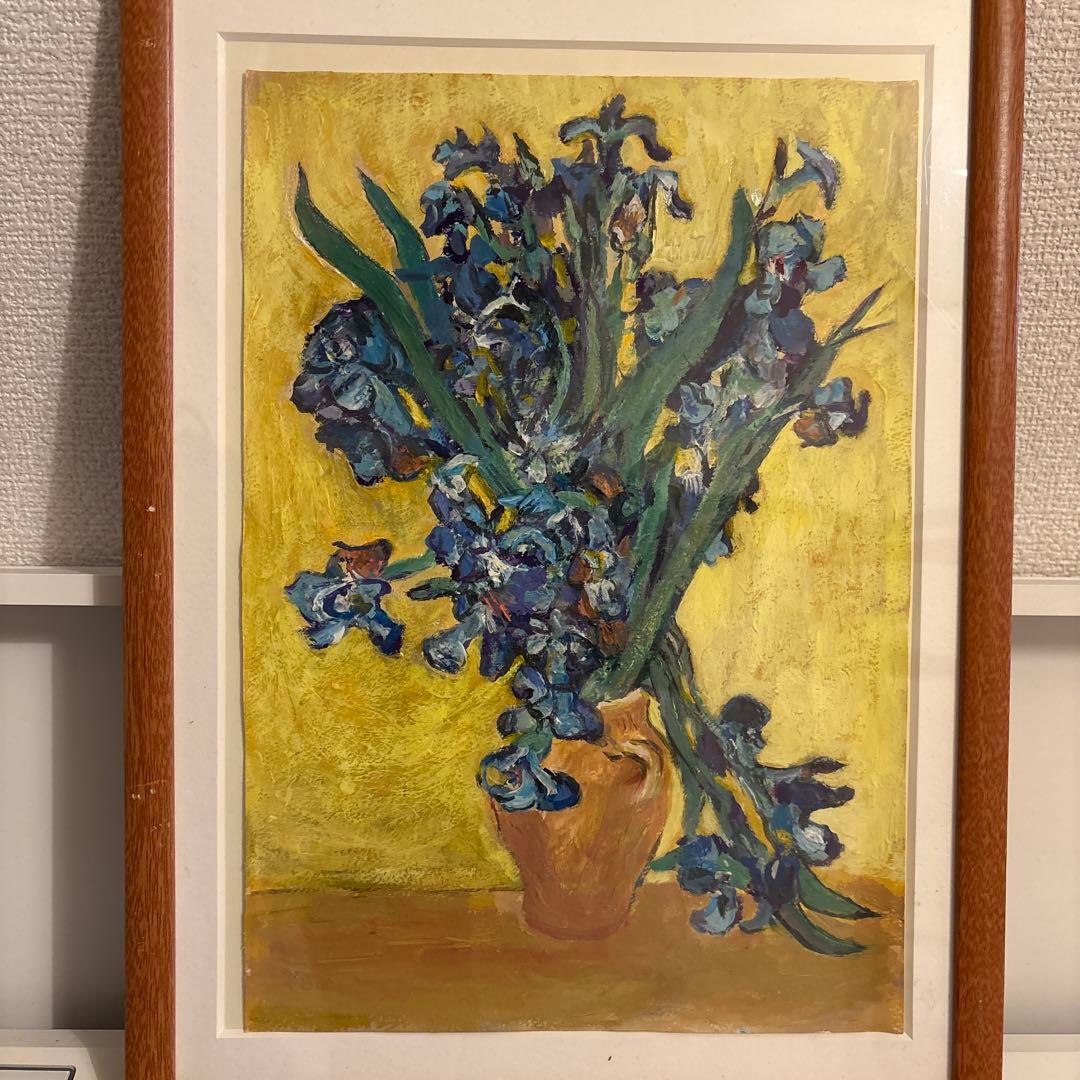 さらにお値下げ❗️ゴッホ　アイリス　模写　アクリル画