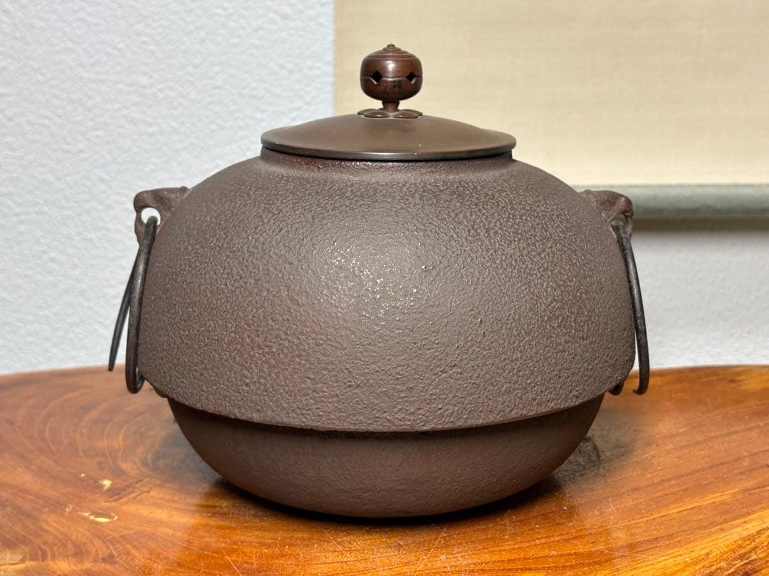 龍面釜 龍面風炉 野々田炭型電熱器 一式 野々田商店 茶道具