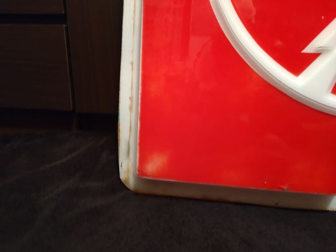 ナショナル 看板