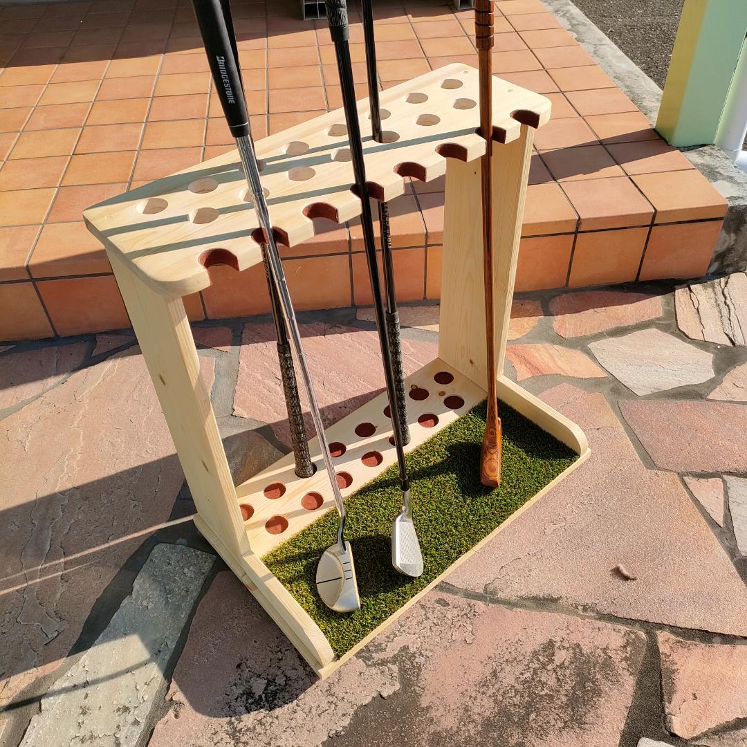 ゴルフクラブスタンド15本＋8本掛け　無塗装【完成品】フェルト＆人口芝付