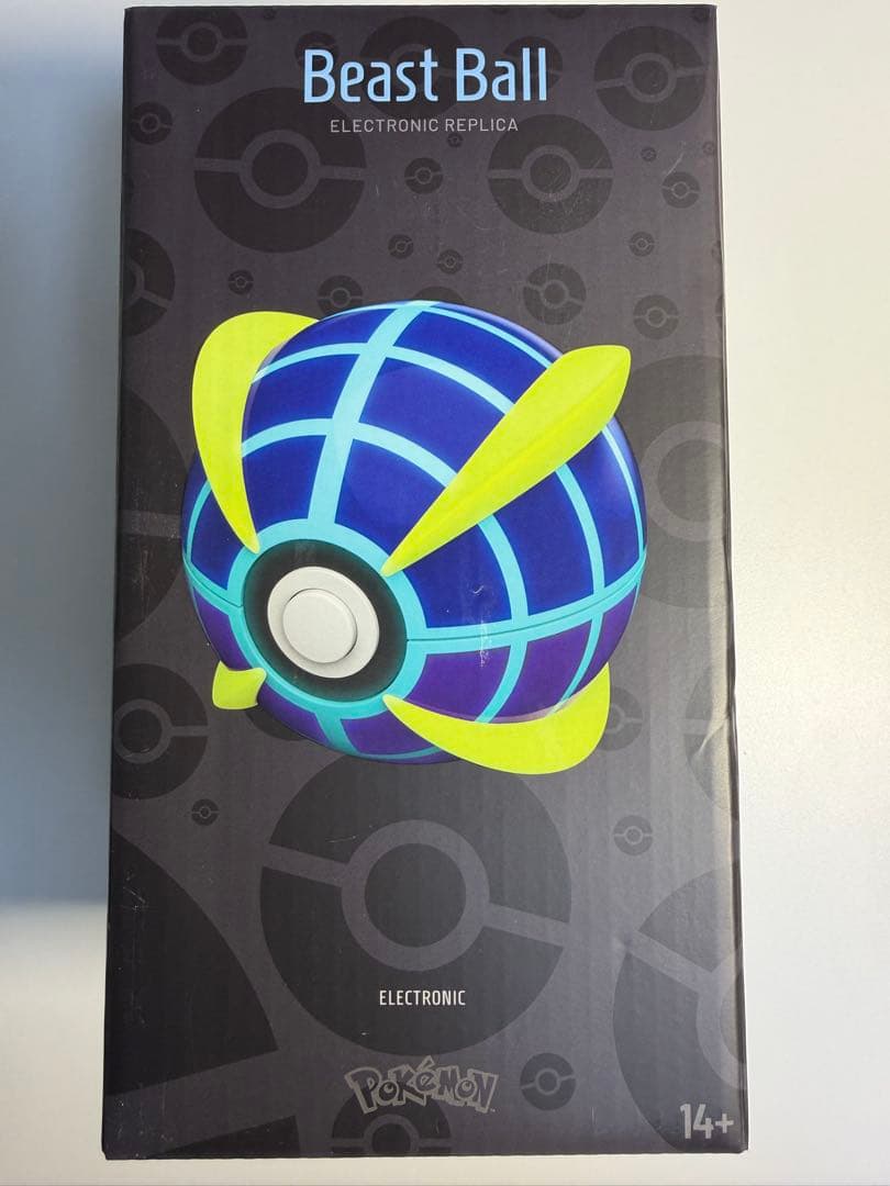 【新品・正規品】 ウルトラボール レプリカ The Wand Company