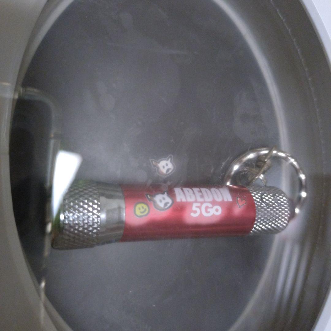 未開封 ユニコーン ABEDON 5Go ライトキーホルダー (フレーム付)