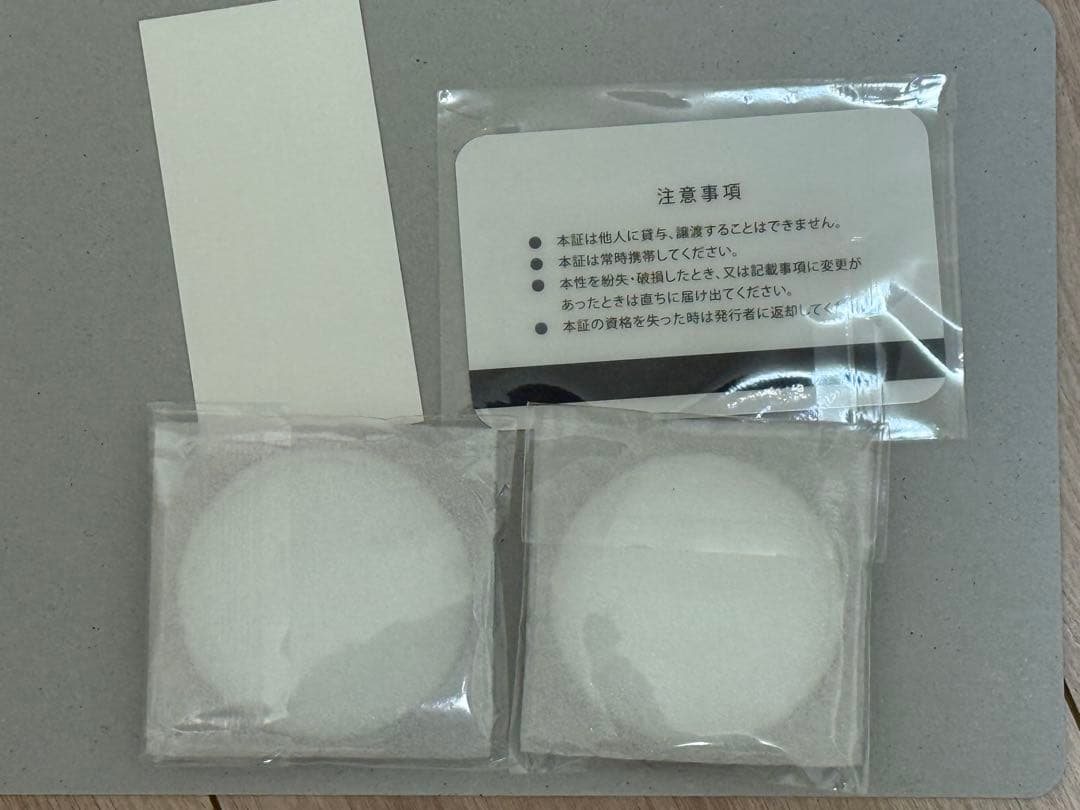 平成フラミンゴ 助け展 缶ミラー 社員証 レア