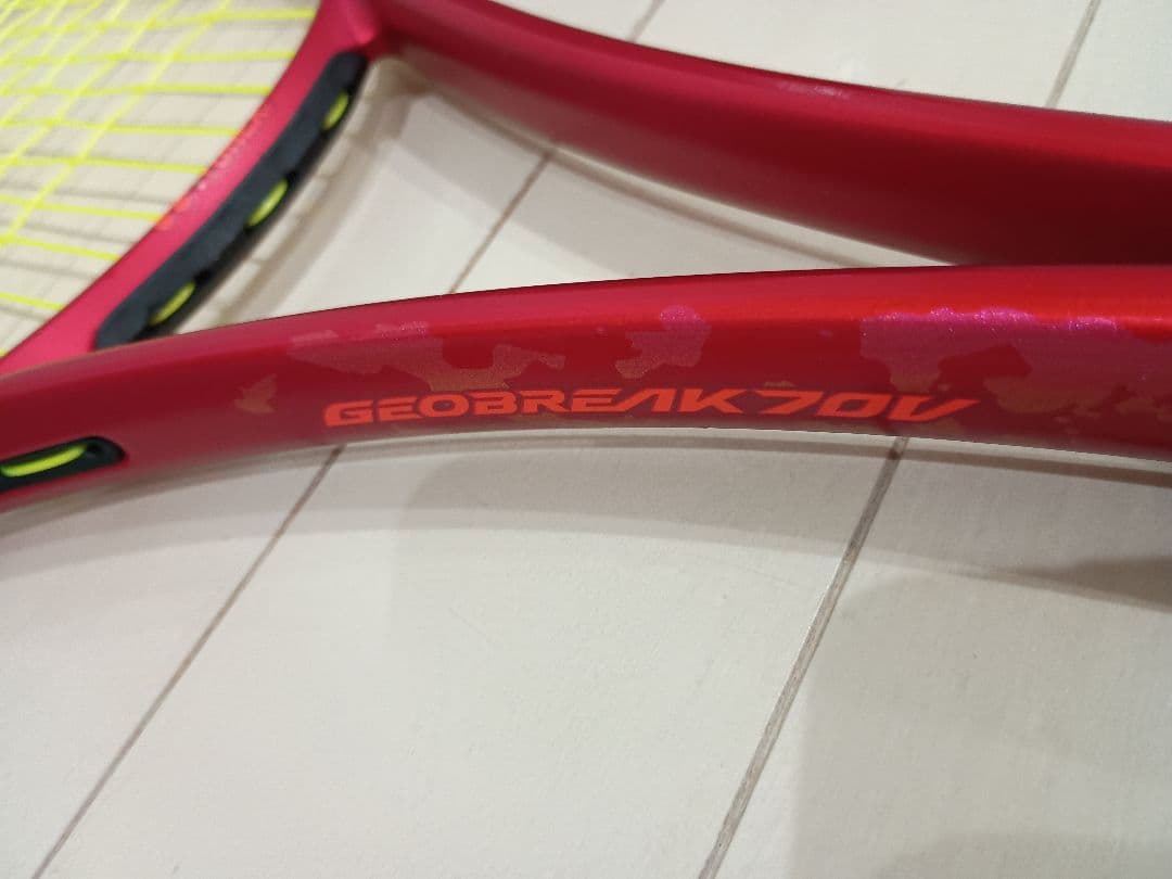 YONEX GEOBREAK 70V ジオブレイク