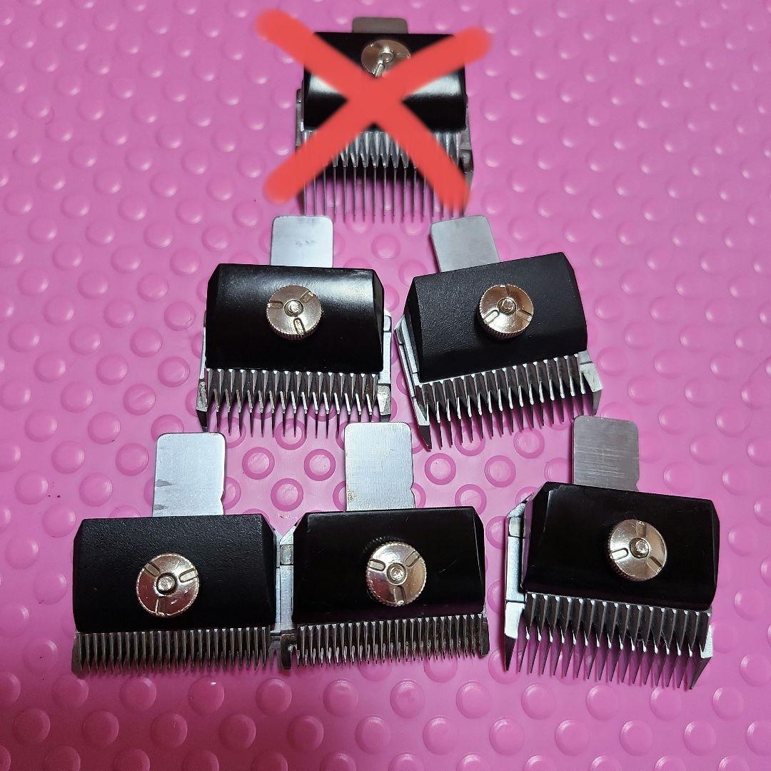 Bloomバリカン用替刃セット 5個