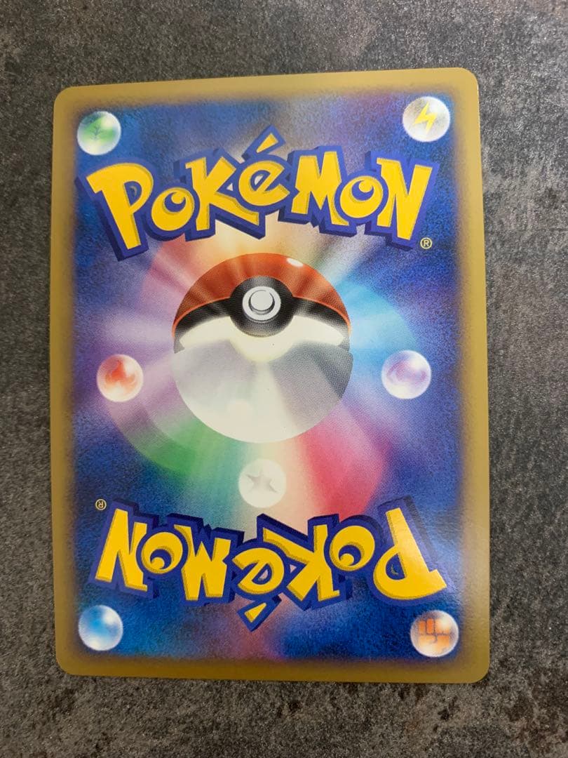 ポケモンカード　バクフーン・オーダイル・メガニウム　グレート