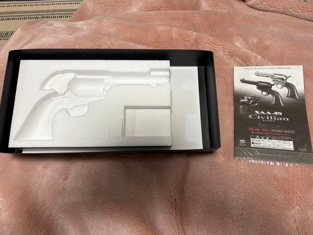 イ*ン様 東京マルイ SAA .45 Civilian 4.3インチ　BB弾　新