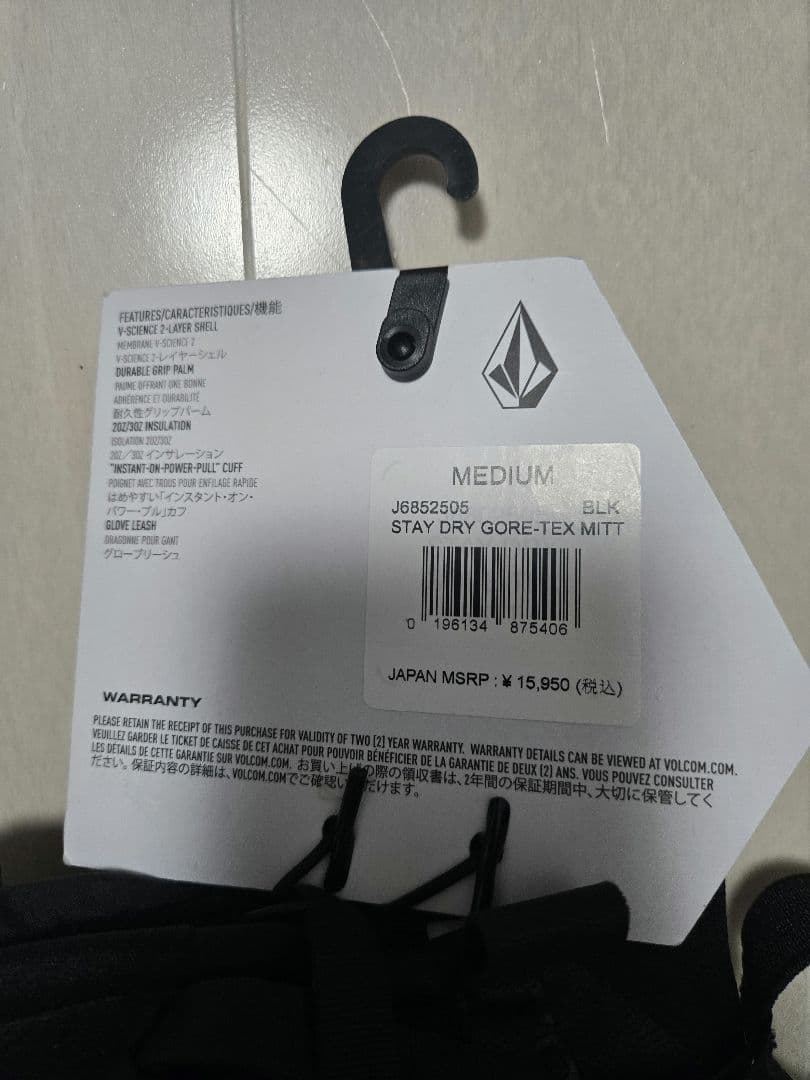VOLCOM ボルコム GORE-TEX ミトングローブ Mサイズ 未使用品！