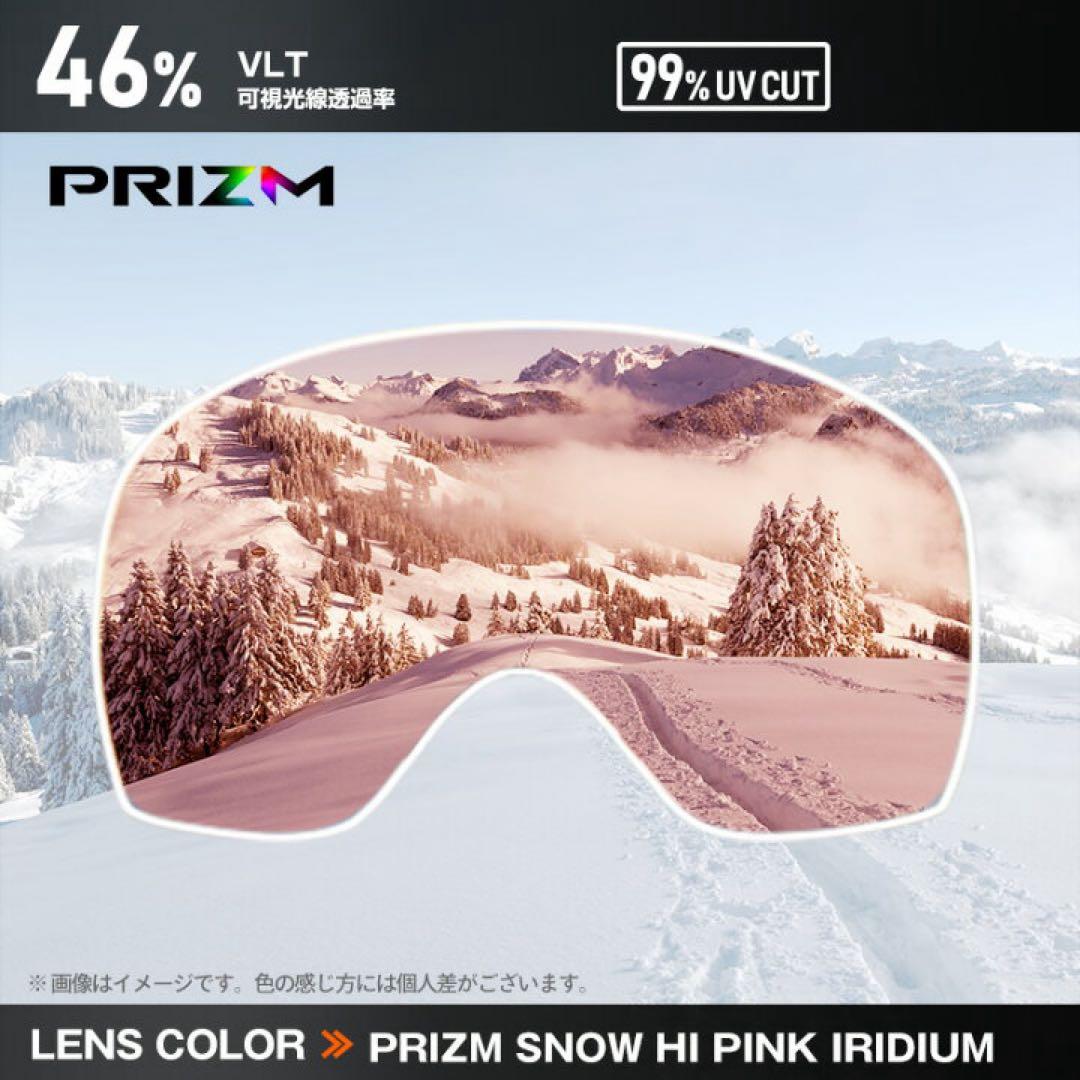 定価50% OAKLEY スノボゴーグル 紫外線カット 男女兼用