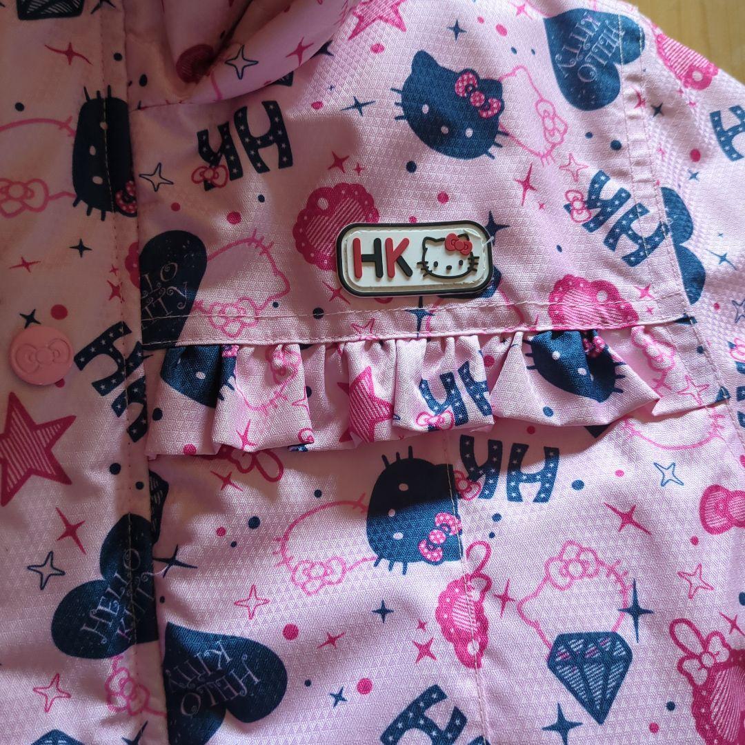 ハローキティ ピンク スキーウェア 子ども用　120cm